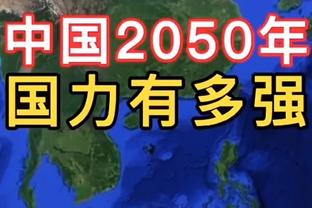 一扫阴霾！莱昂纳德16投8中得到26分8板2助 送出多达5次抢断